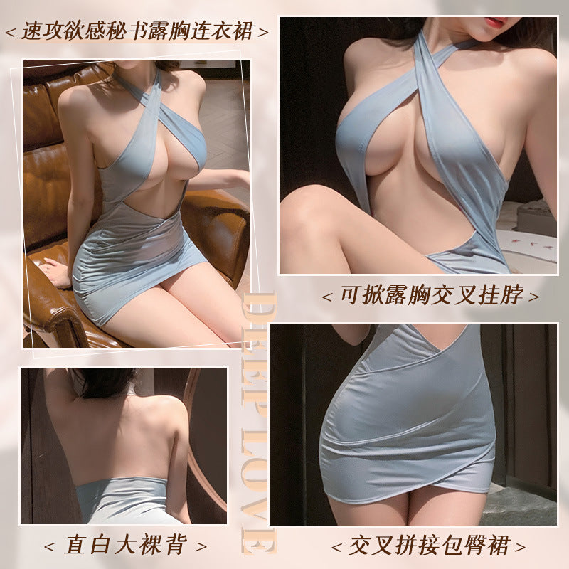 夜色办公小秘 速攻欲感秘书露胸诱惑连衣睡裙
