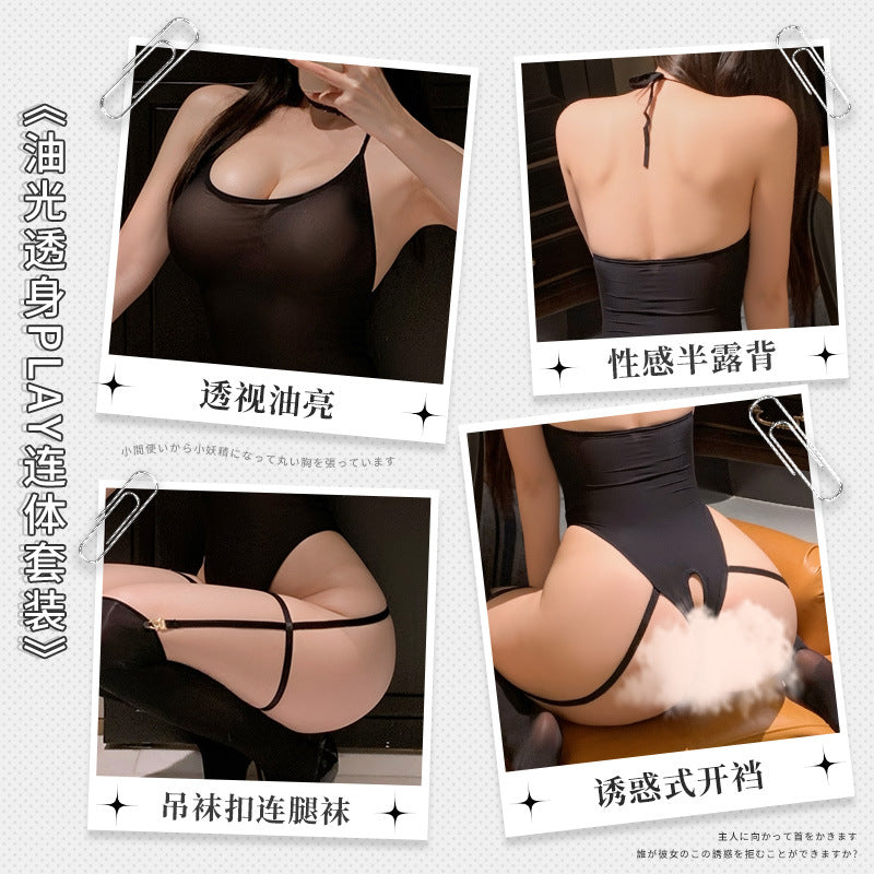 透身PLAY 油光纯欲免脱开档连体套装