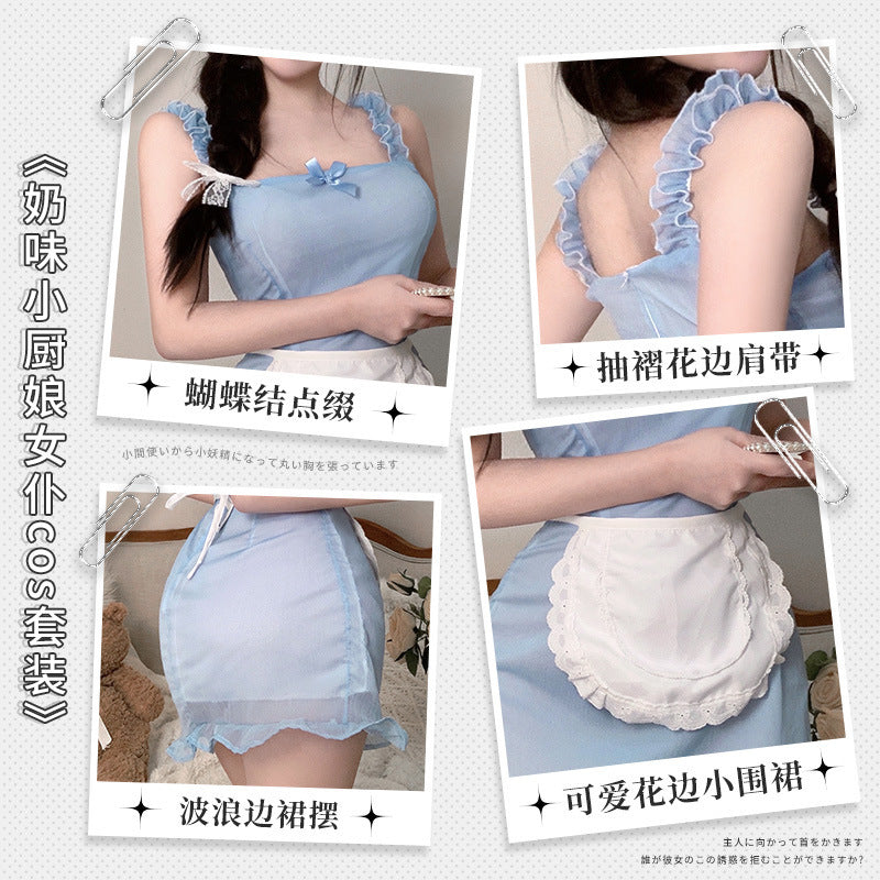 奶味小厨娘女仆cos套装