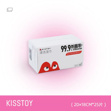 KISSTOY独立包装清洁抑菌消毒湿巾 - 25片装