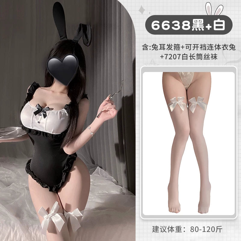 兔兔女仆 微醺之夜cos兔女郎连体衣