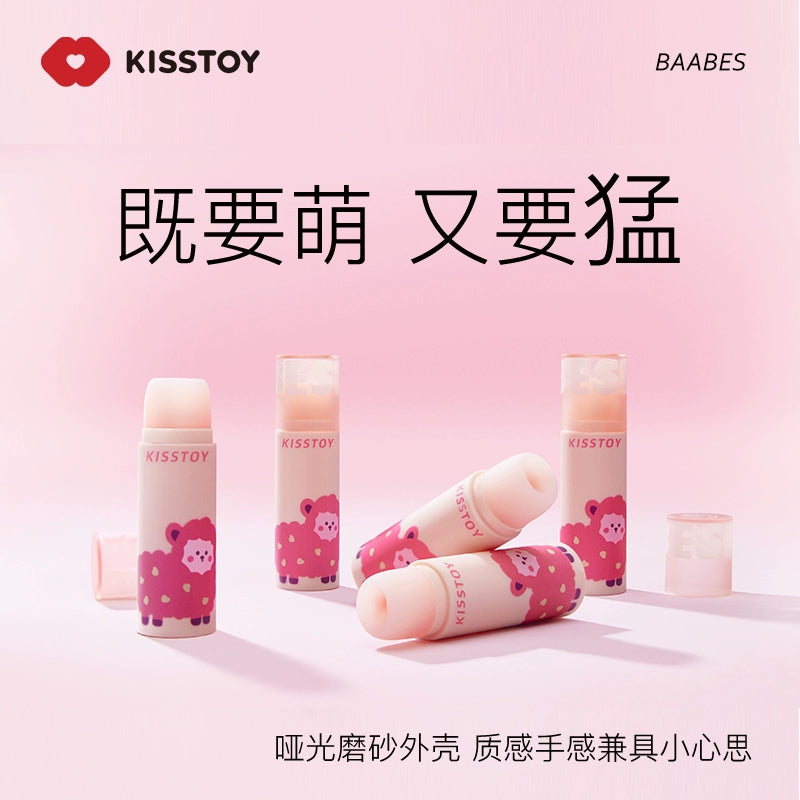 KISSTOY小羊羔BAABES迷你秒潮吮吸跳蛋