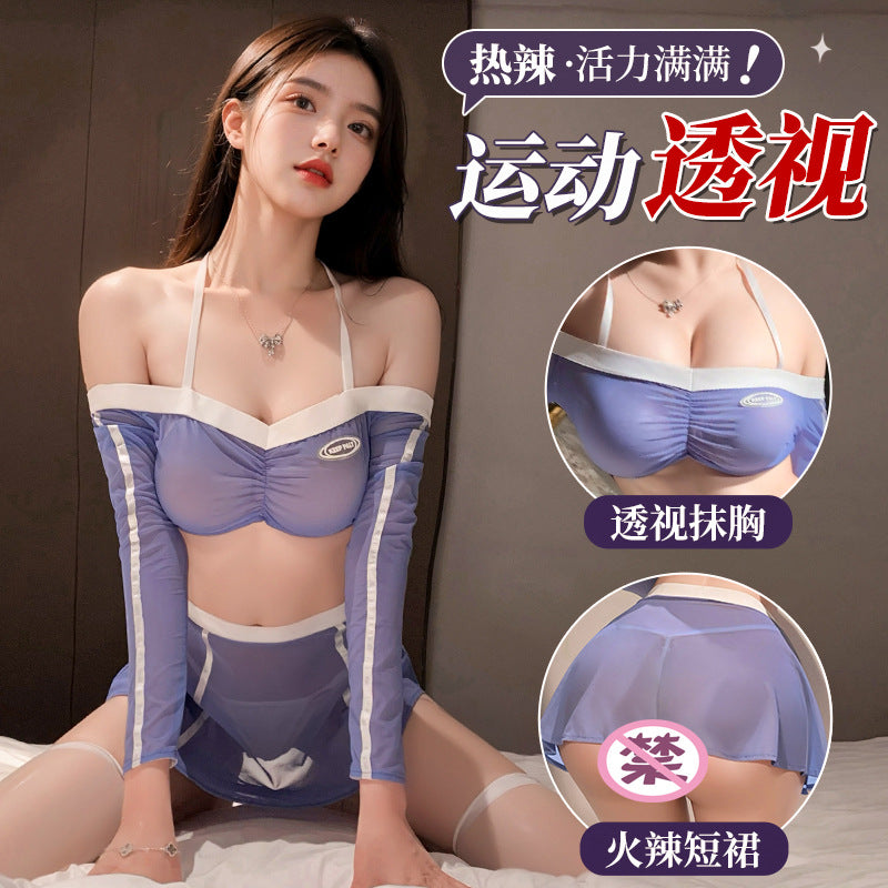 活力女大 透视挂脖吊带抹胸分体火辣运动泳衣套装