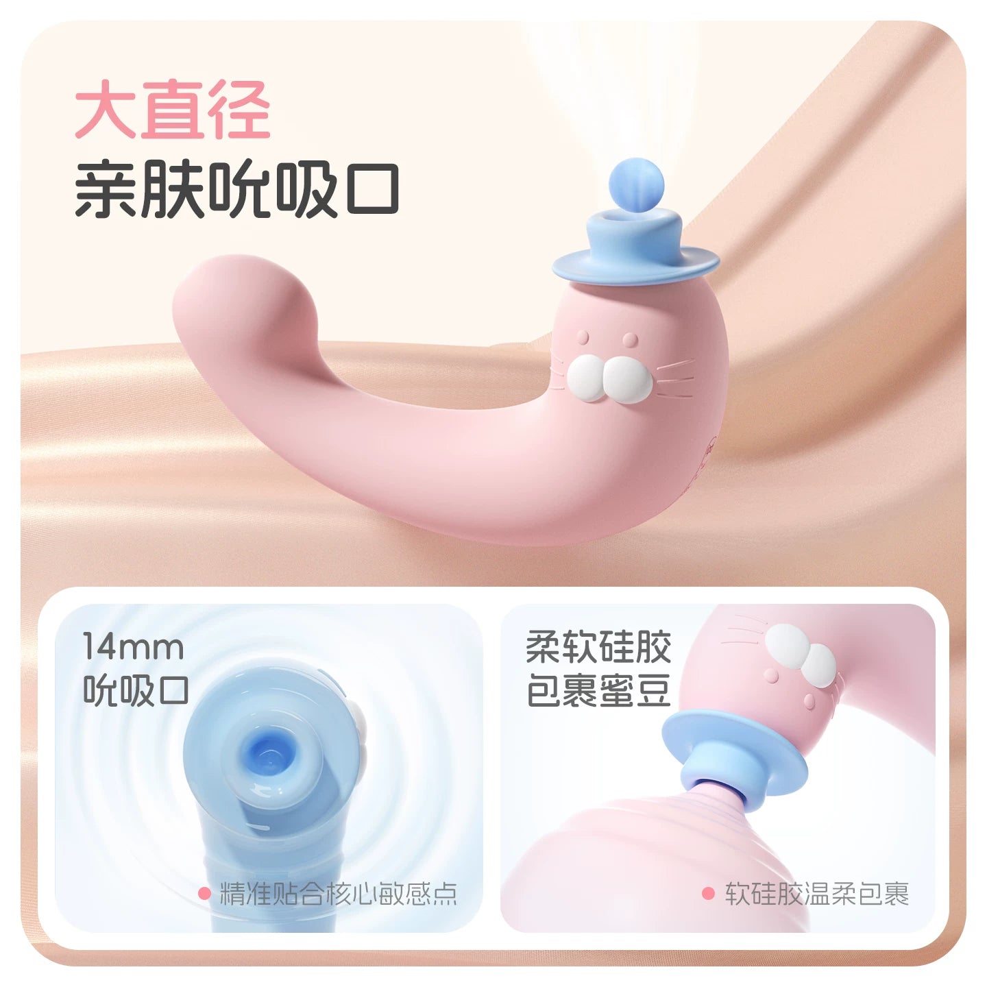 KISSTOY 嗨嗨豹秒潮神器吮吸震动玩具自慰器.