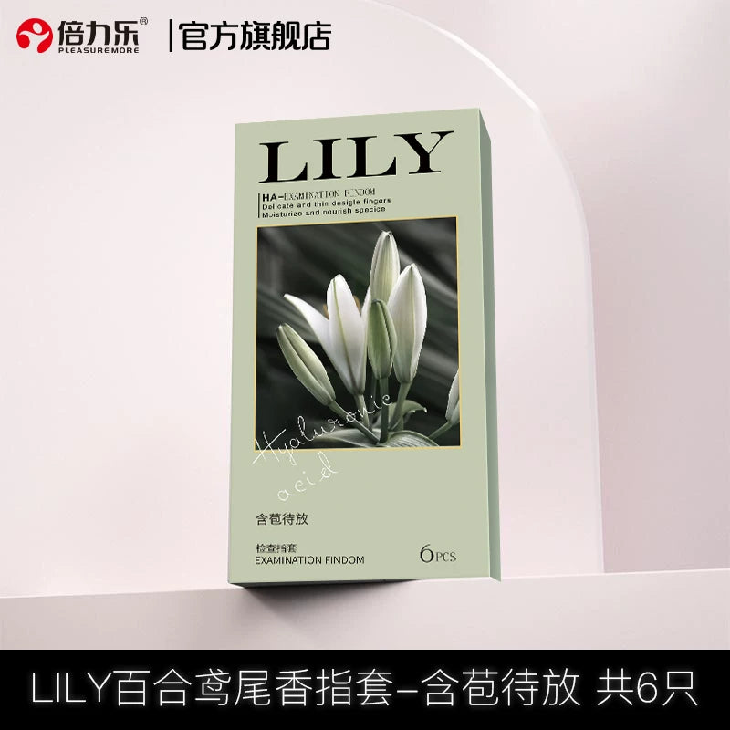 倍力乐 LILY玻尿酸香氛手指套 - 3款可选.
