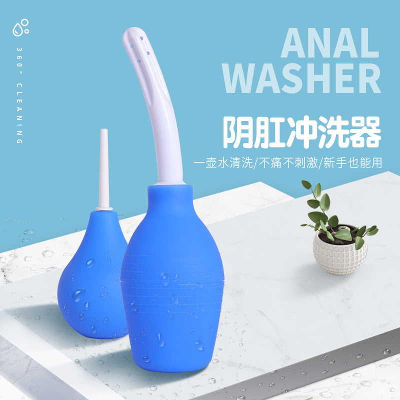 SM灌肠器洗肛器后庭肛门特大号310ml