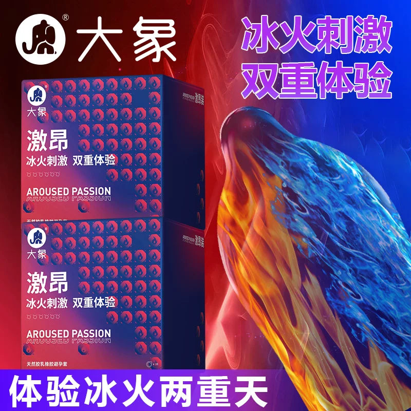 大象激昂冰火两重天双重体验避孕套 - 10只装