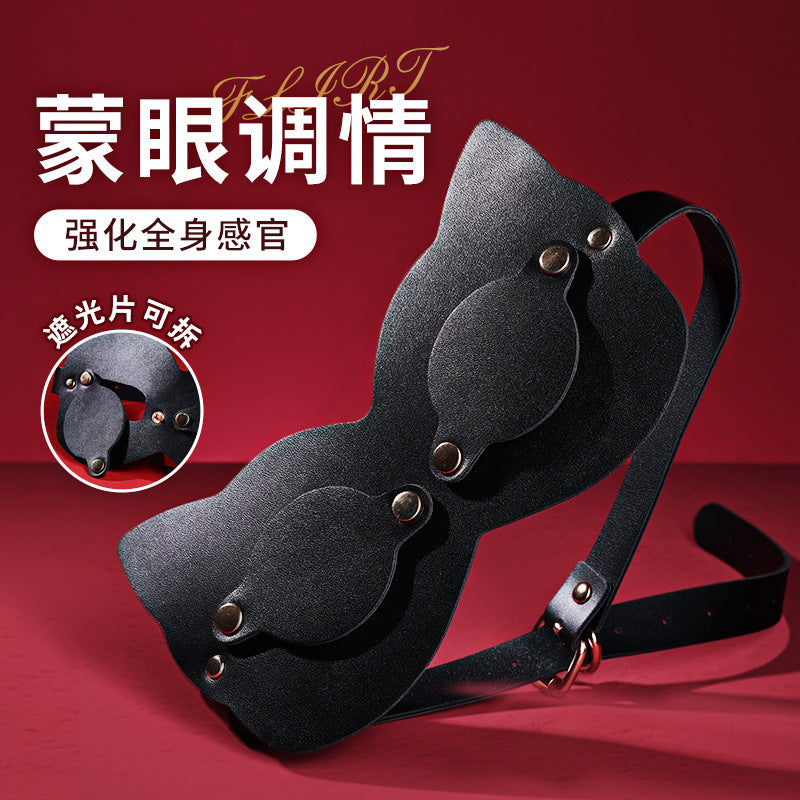 猫女郎眼罩SM蒙眼调情 遮光片可拆