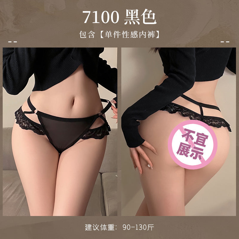 臀臀诱惑 纯欲风性感镂空三角裤透纱蕾丝花边内裤