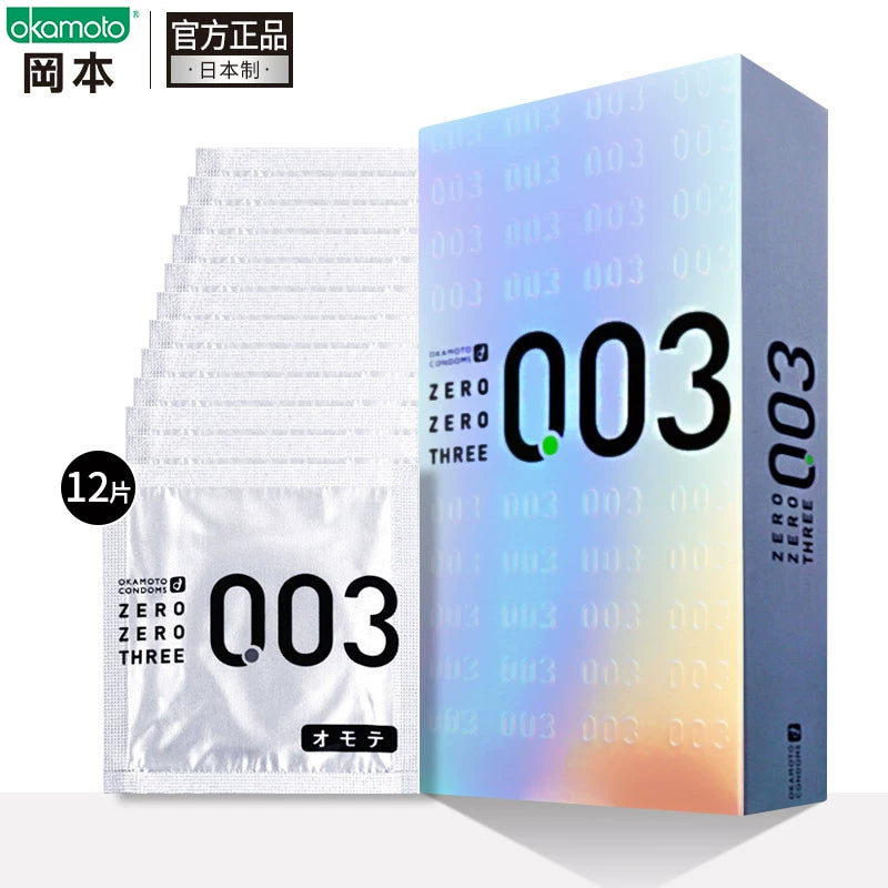 日本冈本Okamoto0.03安全套白金版