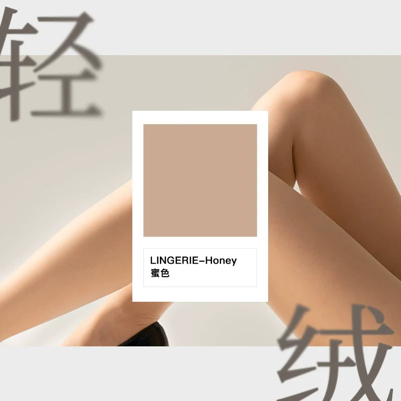 「绫」新品「轻绒™」0.2D无缝超薄天鹅绒自然遮瑕裸感美肤袜