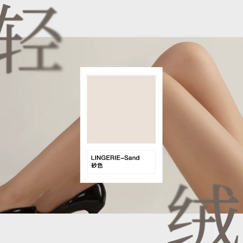 「绫」新品「轻绒™」0.2D无缝超薄天鹅绒自然遮瑕裸感美肤袜