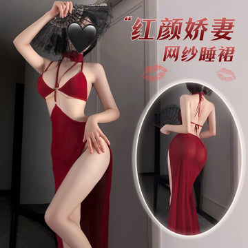 红颜知己 迷迭花挂脖网纱睡裙三点式套装