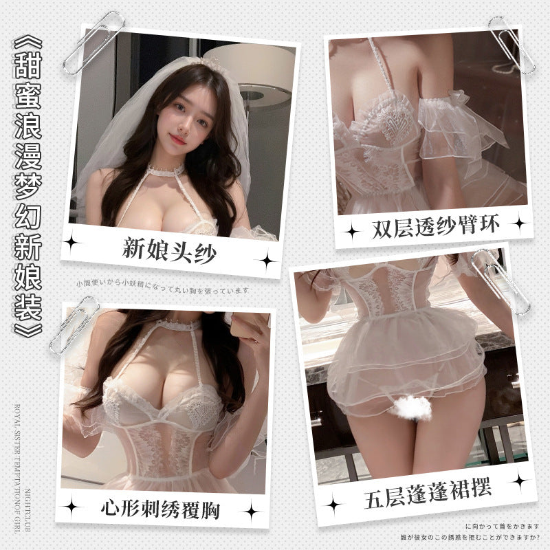 甜蜜娇妻 新娘透视露胸裸臀睡裙套装.