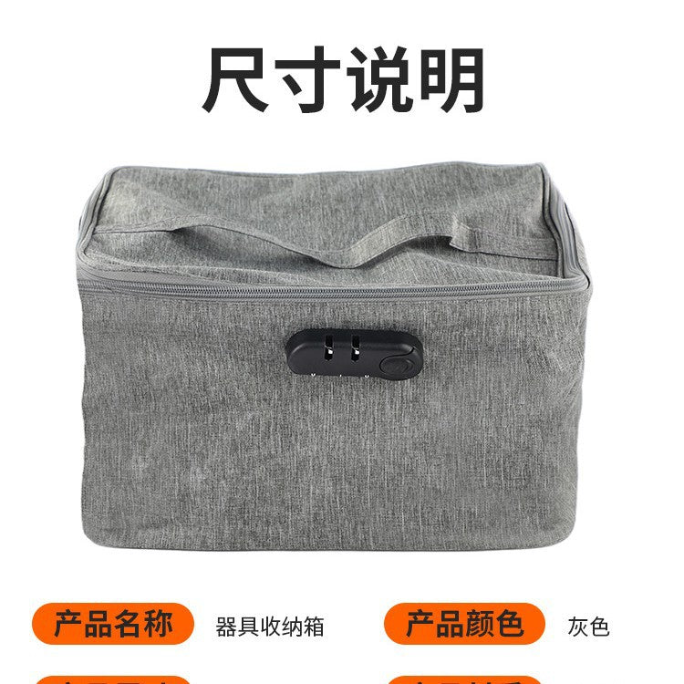 谜姬 倒模飞机杯收纳箱带密码锁.
