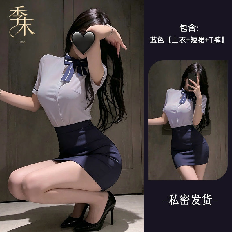 贴身服务 云端心机cos空姐衬衫制服套装.