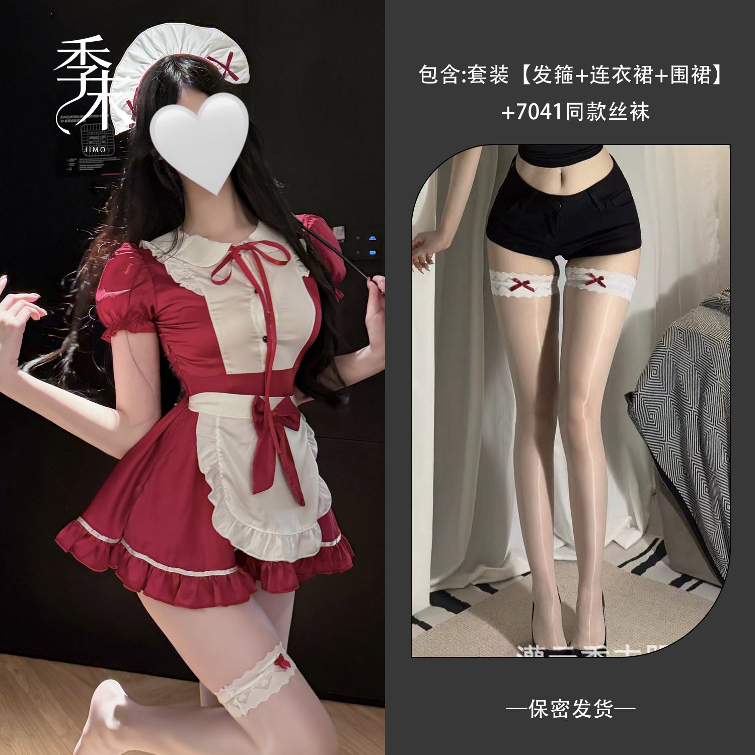 爱丽丝梦游 软萌小女仆主播变装洛丽塔 COS制服.