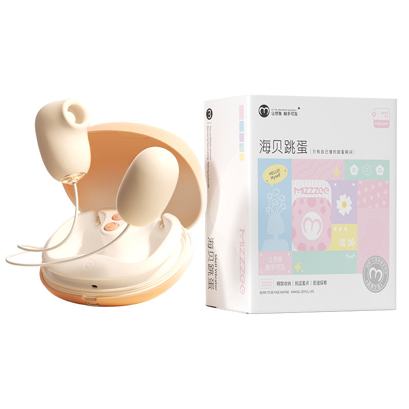 谜姬海贝跳蛋2.0抗菌吮吸震动跳蛋
