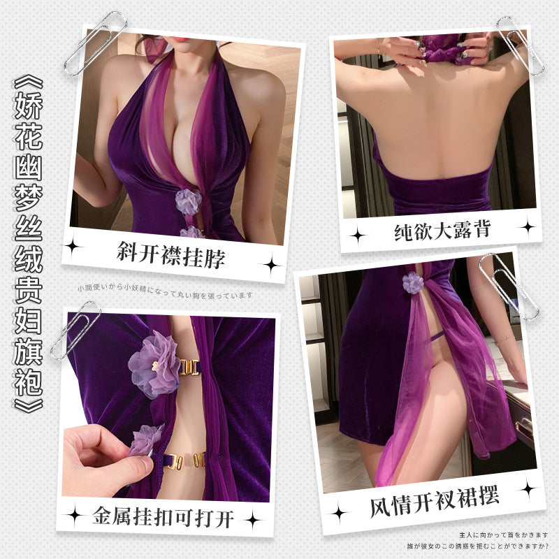 娇花幽梦 丝绒贵妇纯欲裸背旗袍
