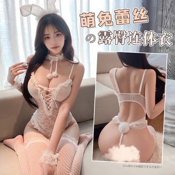 又乖又野 萌兔女郎蕾丝露臀连体衣套装制服