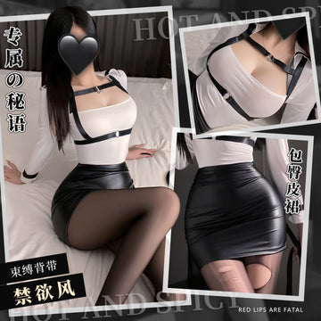 秘蜜特攻 秘语性感OL风秘书绑带套装制服诱惑仿皮包臀裙