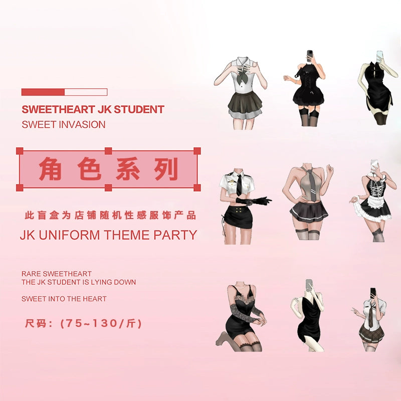 【9Rabbit】浪漫性感制服连体衣网衣丝袜福袋盲盒