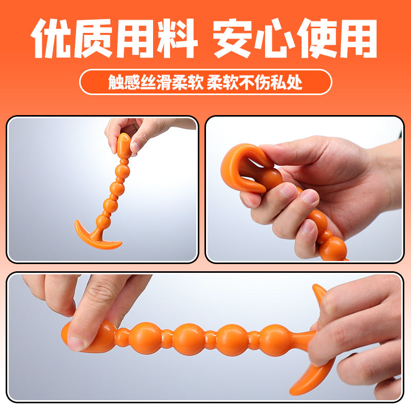 谜姬花蕊穿戴拉珠暴爽开肛拉珠