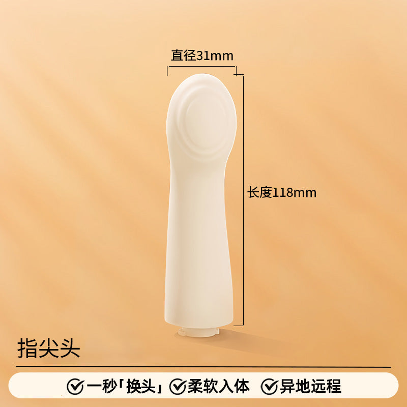 KISSTOY突突TUTU二代可拆卸全自动APP远程伸缩炮机 - 北美独家首发