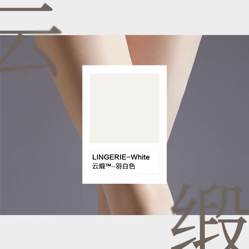 「绫」【云缎】亲密无距 0.2D极薄无缝连裤袜