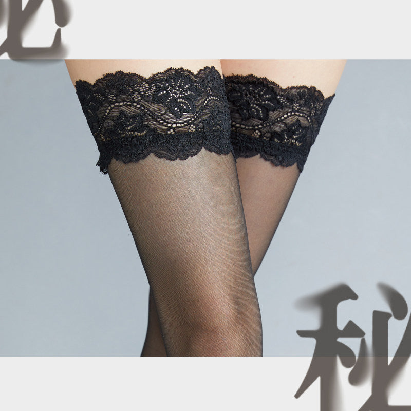 「绫」【秘】娇艳之选 性感3D薄透蕾丝防滑高长筒袜