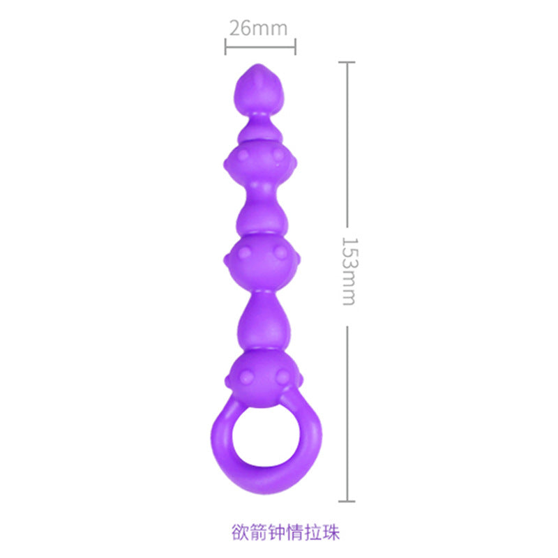 取悦欲箭紫色后庭拉珠