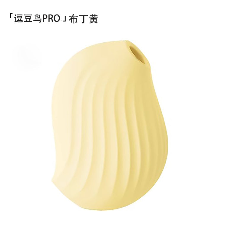 大人糖OSUGA逗豆鸟PRO2代吮吸自慰跳蛋
