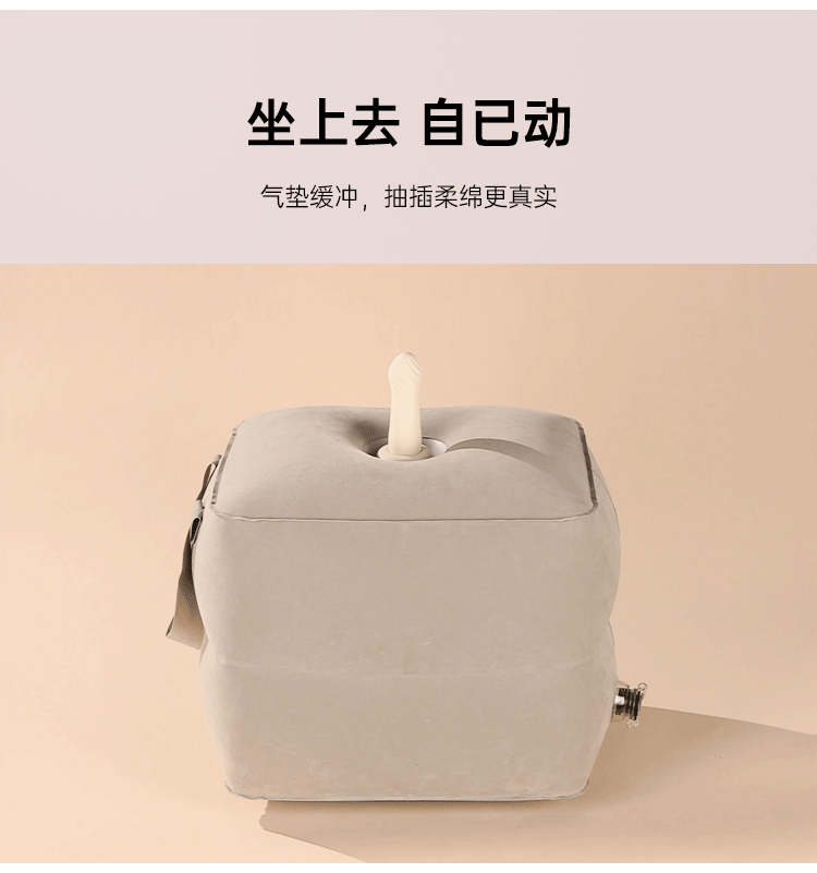 KISTOY突突TUTU一代全自动便携APP控制伸缩炮机