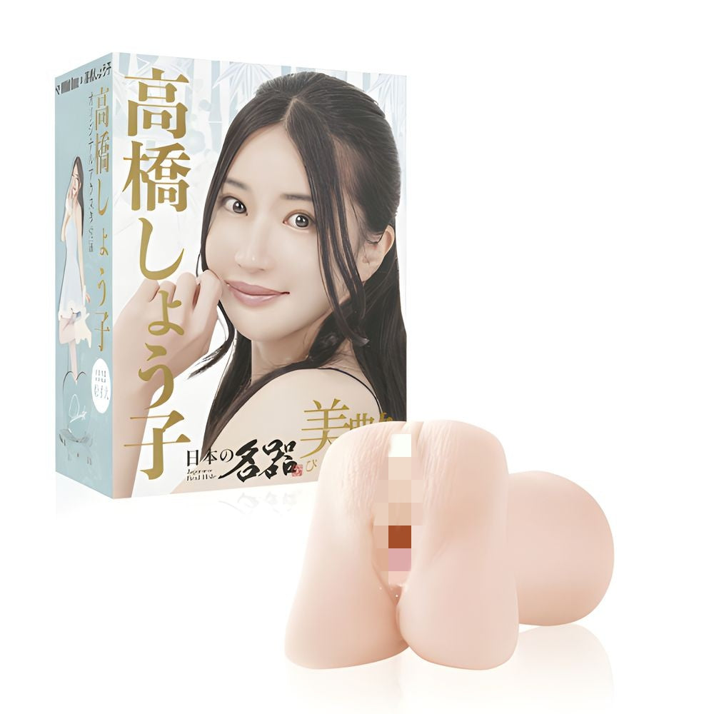 日本WILD ONE 日本的名器 美艳款 - 高桥圣子.