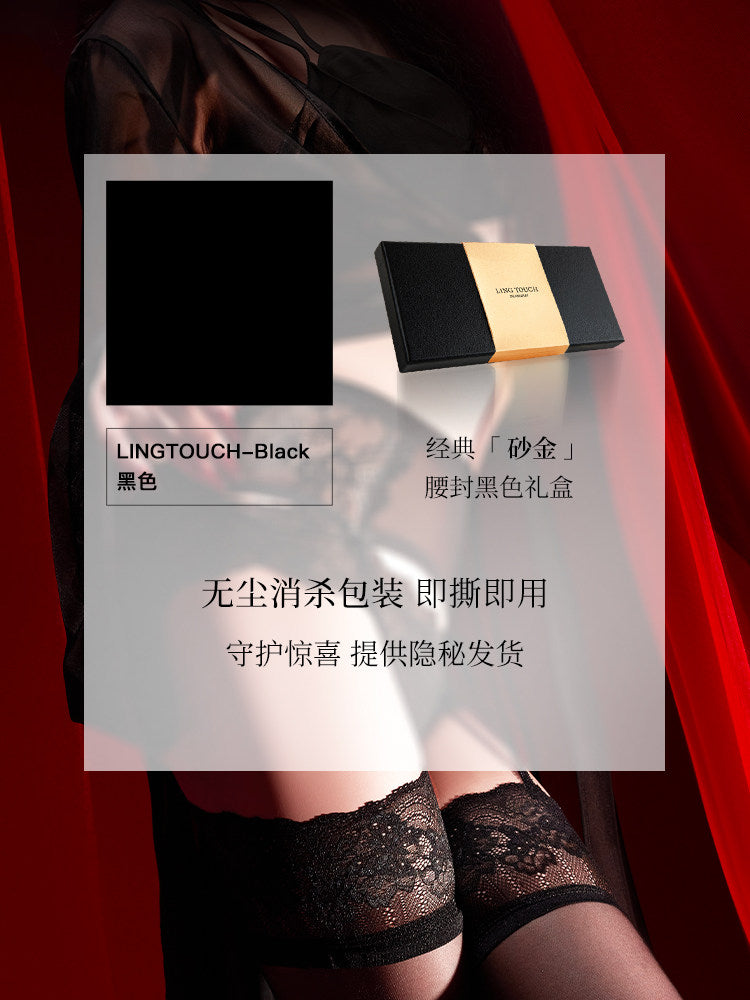 「绫」新品「花映」3D云缎™柔软透肤蕾丝性感丝滑长筒吊带袜丝.