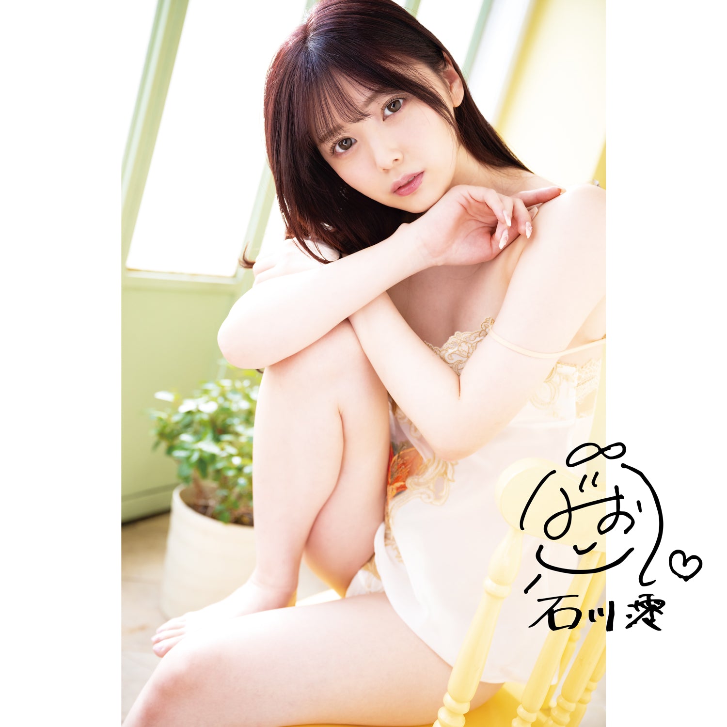 日本NPG名器的证明倒模飞机杯No.15电动版 - 石川澪.
