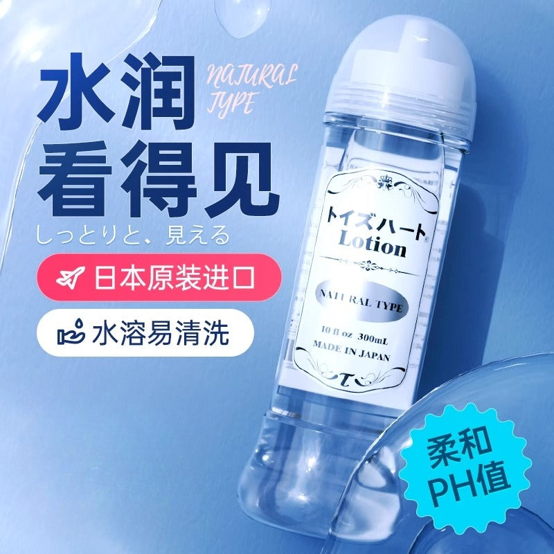 对子哈特Toysheart人体水溶性润滑液 - 300ml