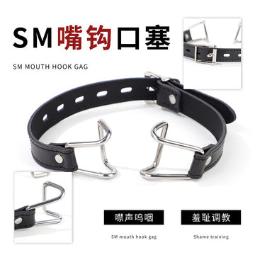 情趣SM深喉调教张嘴口枷嘴钩