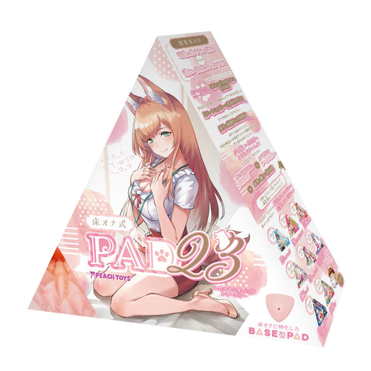 日本PEACH TOYS Pad23 双材质拼色压感床式飞机杯.