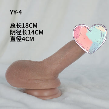 俊影双层硅胶真实纹理仿真阳具 - 5款可选 (工厂直供 简装)