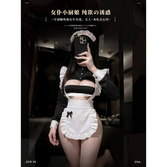女仆小厨娘 一字抹胸高开衩漏臀女仆套装.