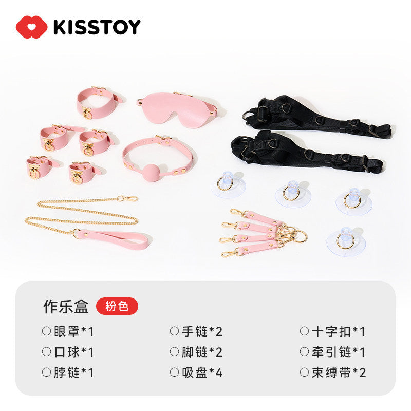 KISSTOY JOY BOX作乐盒捆绑调教情趣SM套装