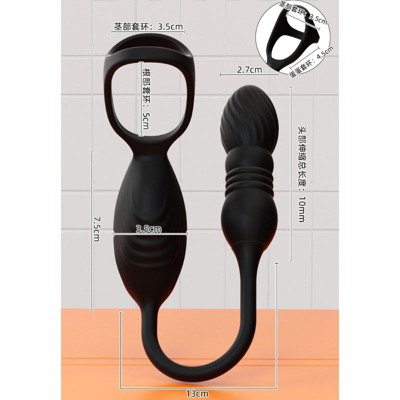 谜姬岚锋伸缩前列腺后庭按摩器
