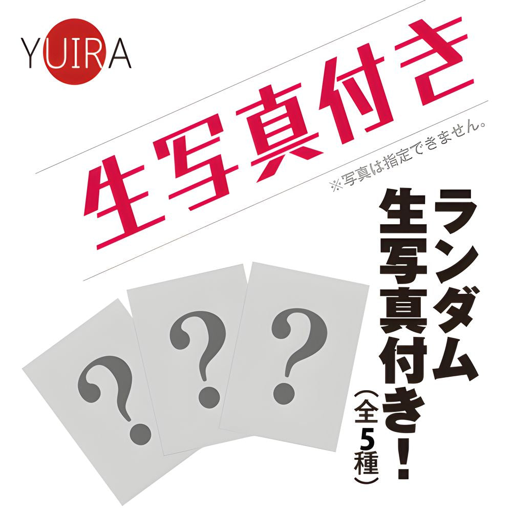 日本YUIRA Japan Hole EX 乙爱丽丝密集肉褶飞机杯.