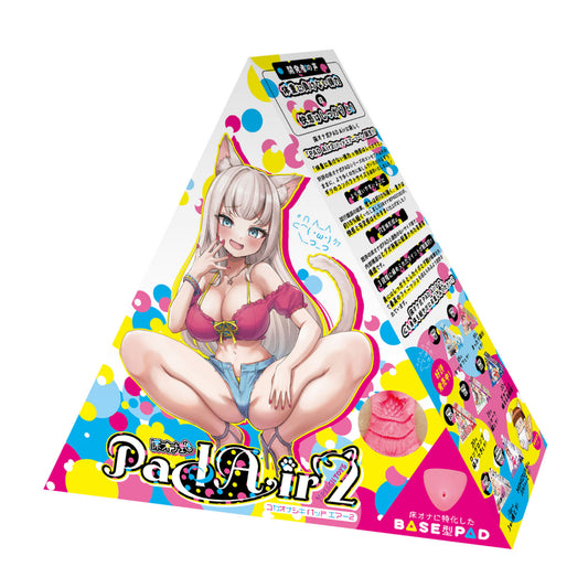 日本PEACH TOYS PAD Air2 三段紧致通道床式飞机杯.