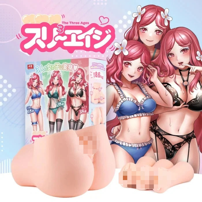 Seiraku Toys The Three Ages 可更换内胆臀模飞机杯 - 8.6kg.