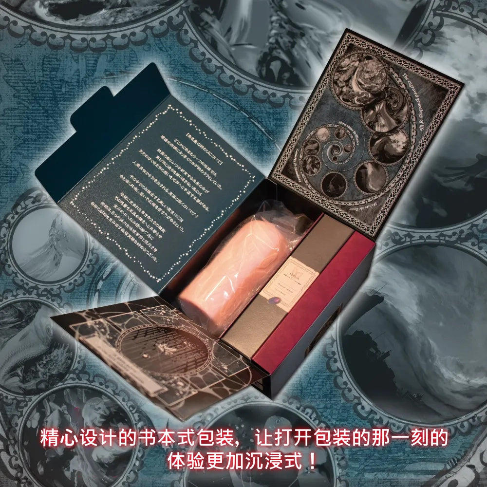 对子哈特Toysheart宝石术师飞机杯