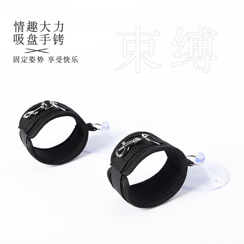 情趣吸盘束缚手铐
