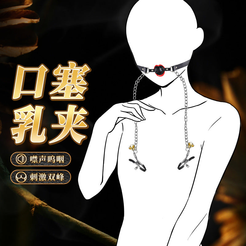 谜姬一体化铃铛乳夹口塞