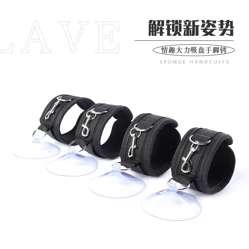 情趣吸盘束缚手铐